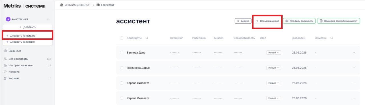 1 — копия.jpg